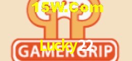 Ofertas Exclusivas Lucky22